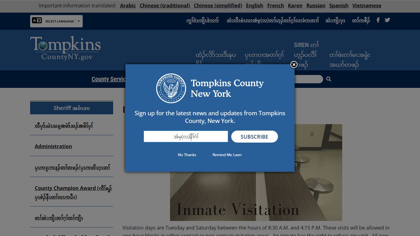 Inmate Visitation | Tompkins County NY